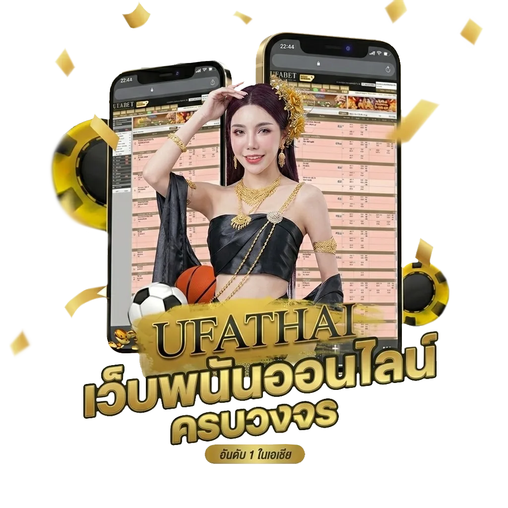 ตลาด ลูก หนัง วิเคราะห์บอลแม่นๆ วันนี้ โบนัส — สมาชิกทุกคน